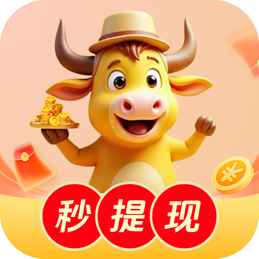 黄金网9.1APPAPP应用