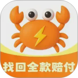 9.1安装免费安装APPAPP应用