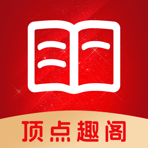 WWW,699av·COM网站APP最新版