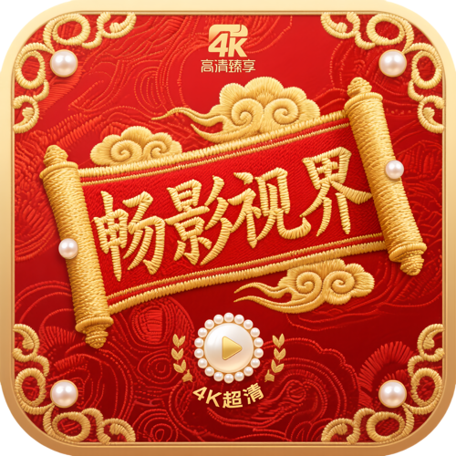 WWW,800av·COM网站APPAPP应用