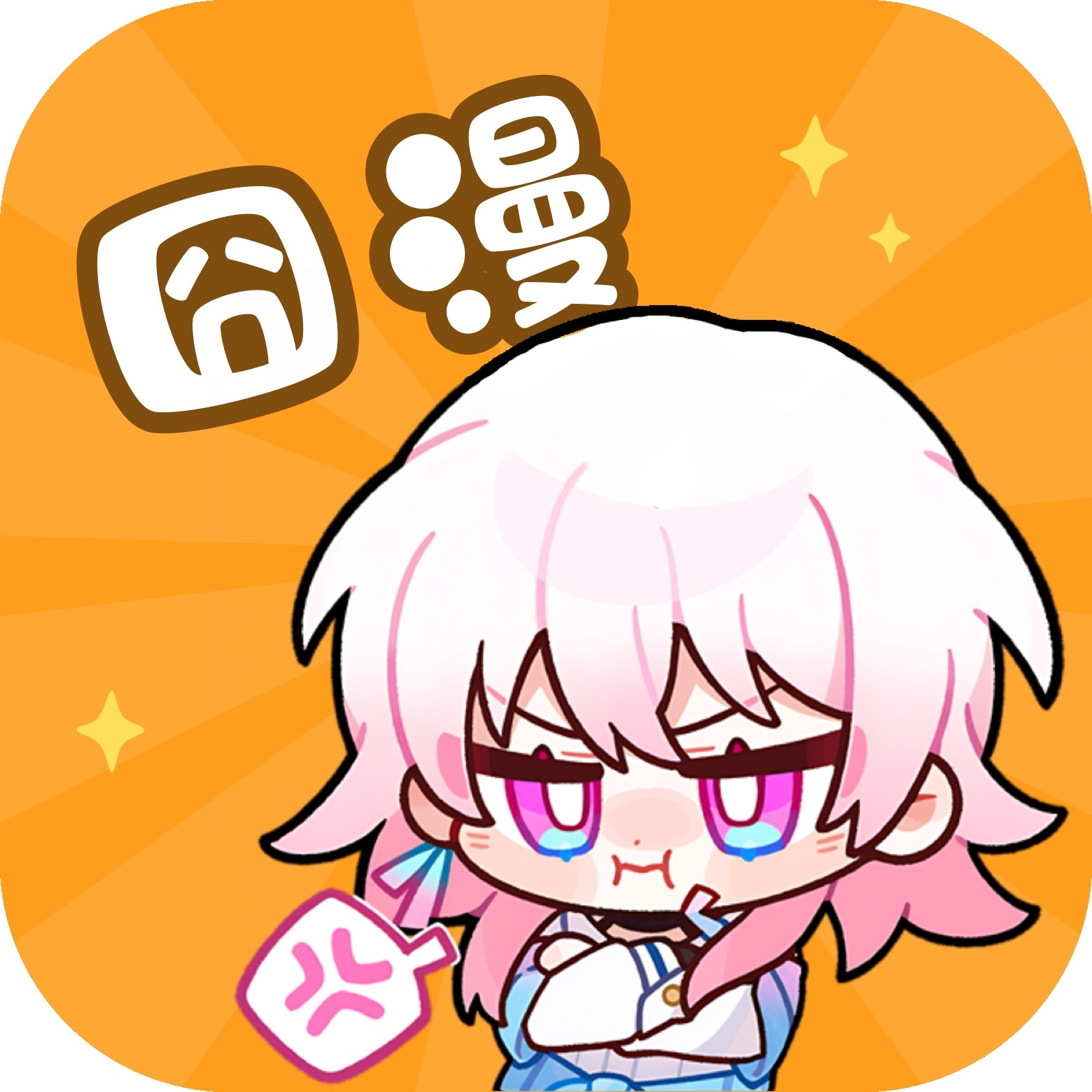 WWW,se950·COM网站APP最新版