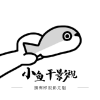 WWW,984se·COM网站APPAPP应用